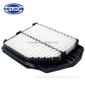 Hyundai Kia Air Filter Cleaner 28113-B1000